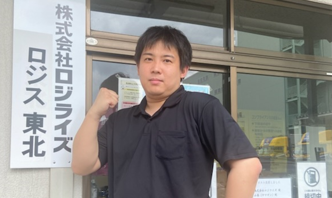 拓ちゃん